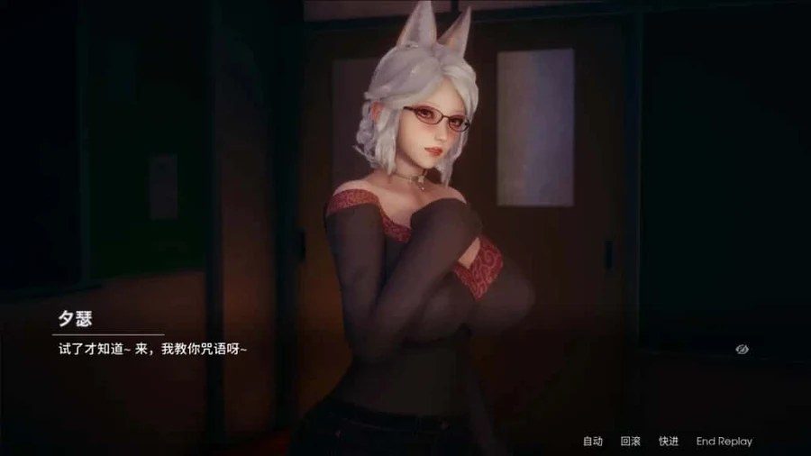 凤凰 Phoenixes 版本内容 专题图 4