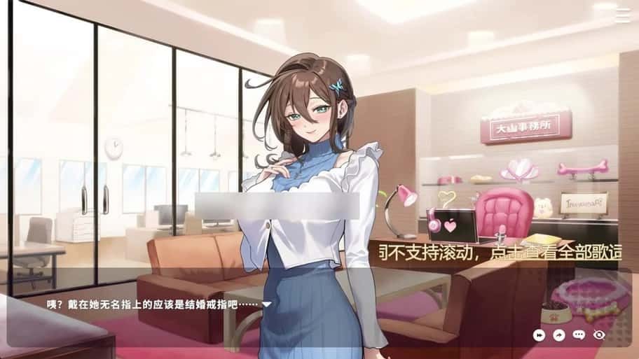 请成为最能干的VTuber吧！ 玩法展示 页面配图 2