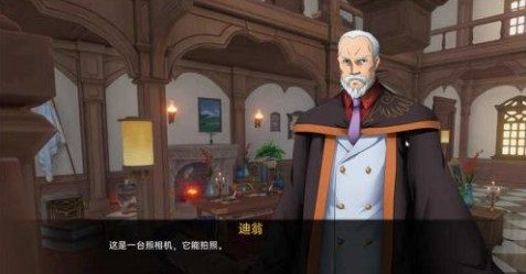 可莉的恶作剧 轻冒险 专题图 8